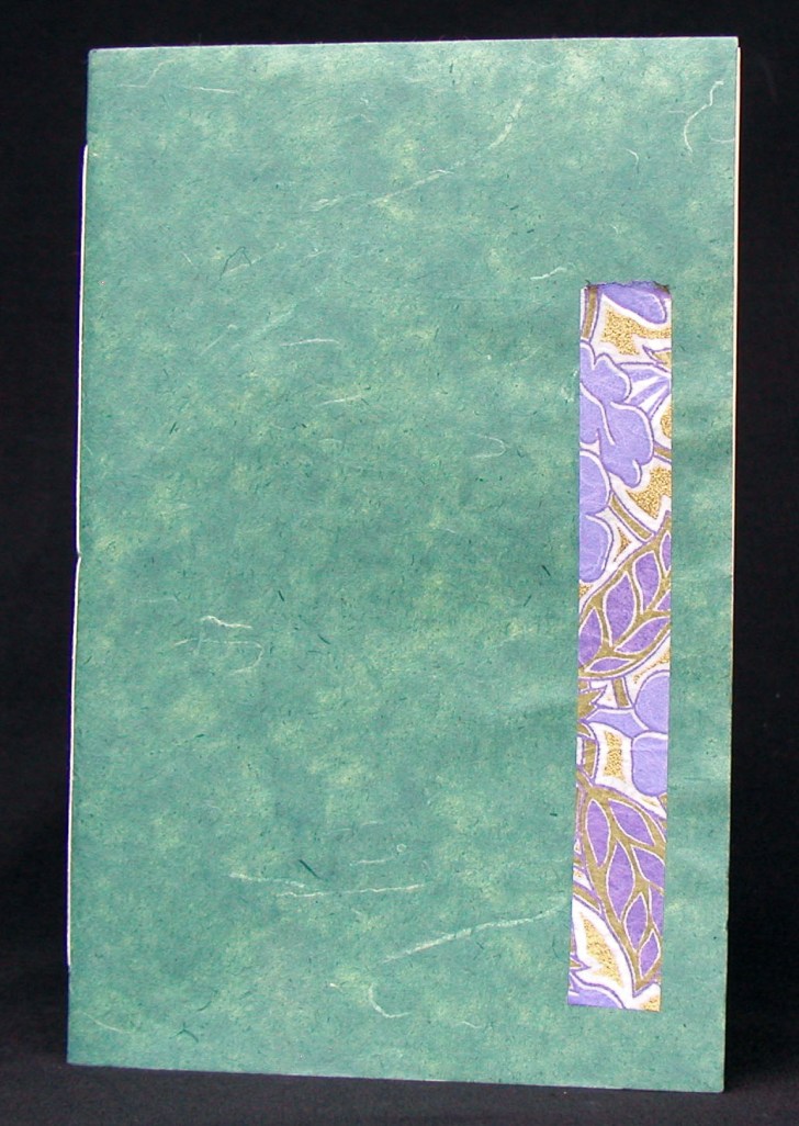 figure 8 pamphlet figure 8 pamphlet